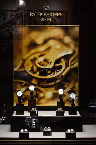  Opening of Patek Philippe Boutique 